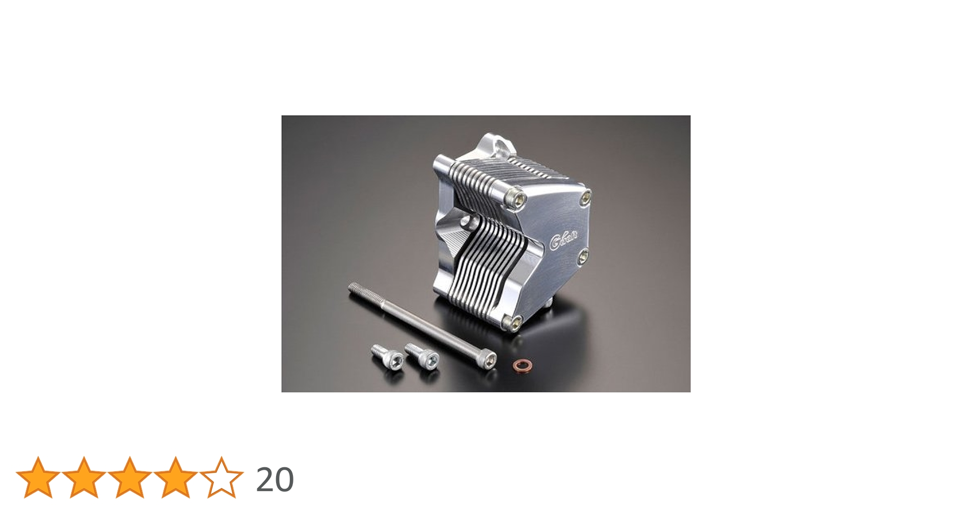 Amazon | Gクラフト (Gcraft) アルミビレットオイルクーラー横型